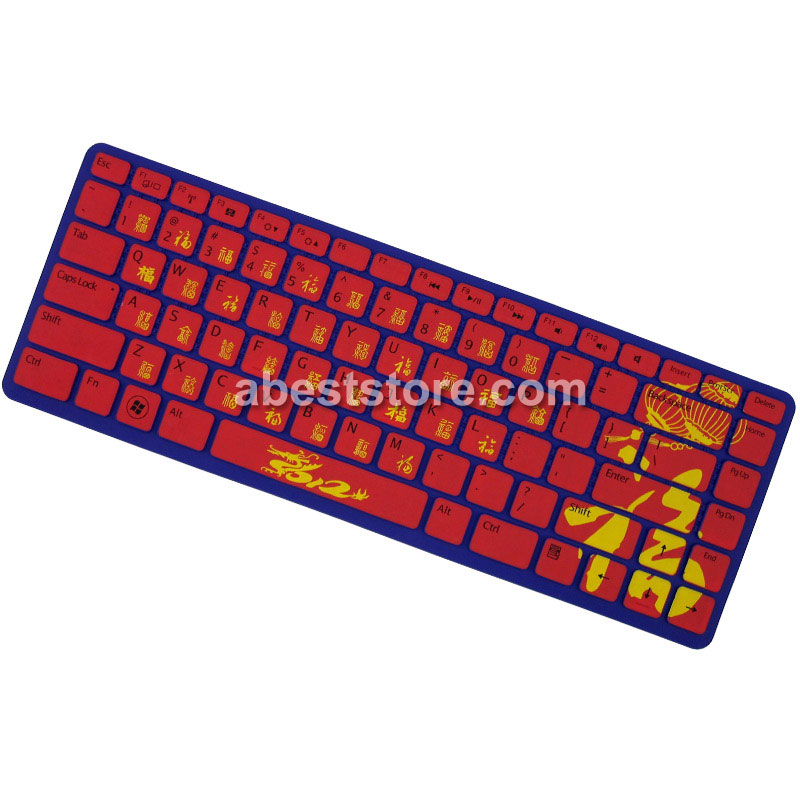 Lettering(Cn Fu) keyboard skin for HP COMPAQ Presario CQ45-113TX
